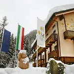 Boton D'or & Wellness A 라튈르
