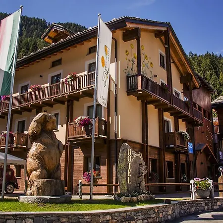 Hotel Boton D'or & Wellness A La Thuile