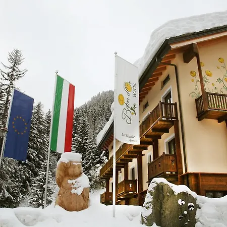 Boton D'or & Wellness A 拉蒂勒